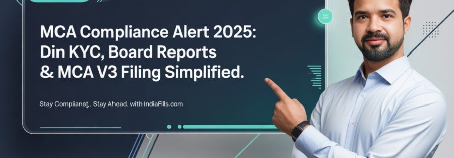 mca alert banner website