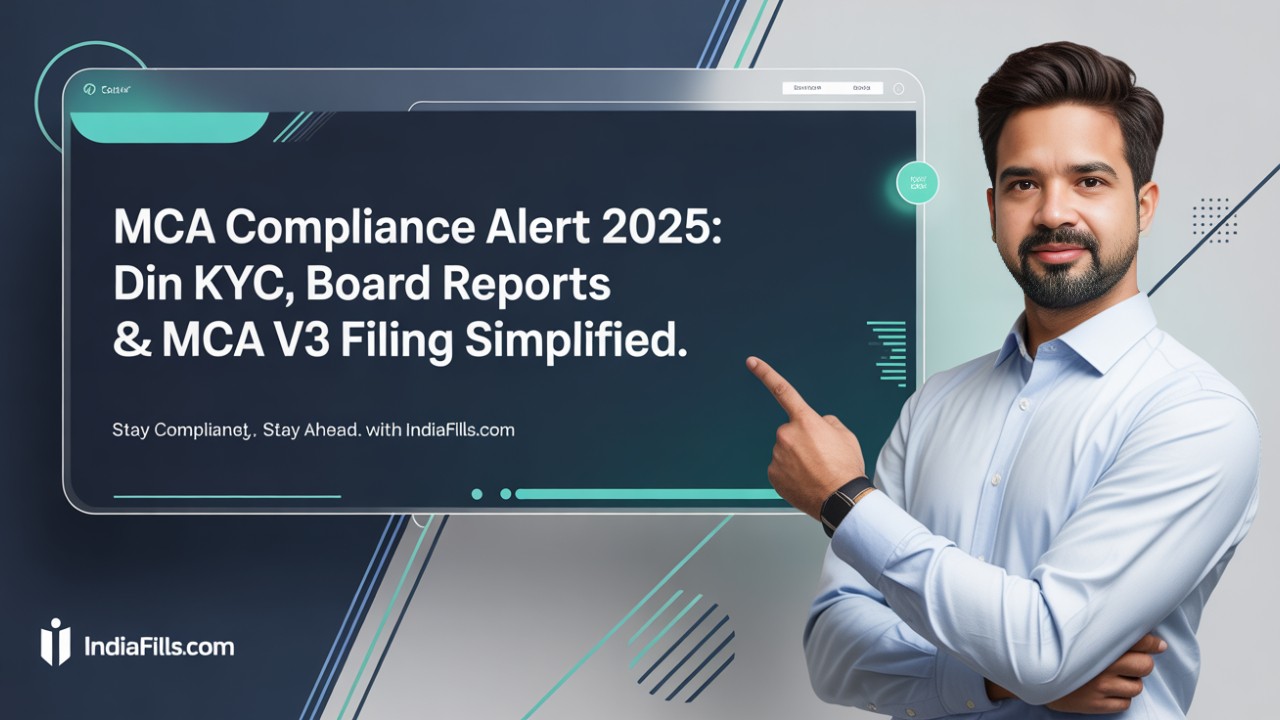mca alert banner website